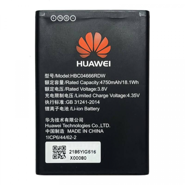 Батарея Huawei HBC04666RDW (E55735-852) [Original PRC]